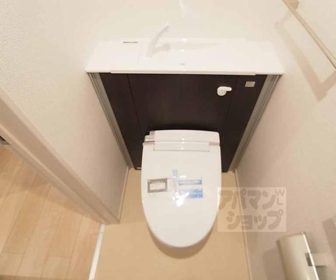 【メゾン ソレイユ友岡】間取