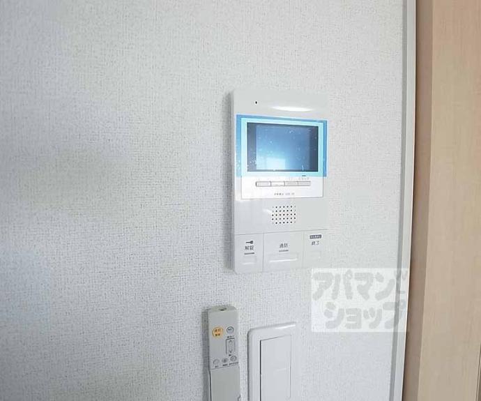 【メゾン ソレイユ友岡】間取