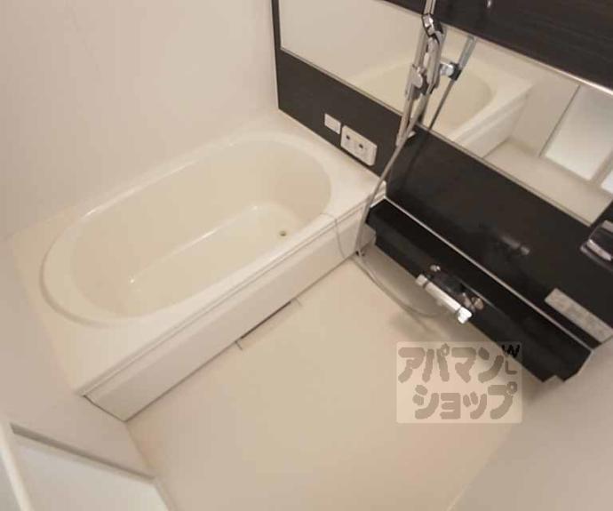 【シャーメゾン　ラルーチェ】間取