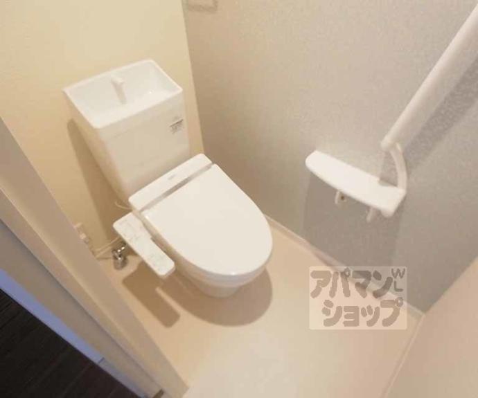 【シャーメゾン　ラルーチェ】間取