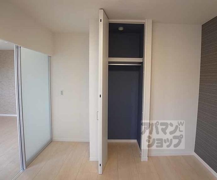 【シャーメゾン　ラルーチェ】間取