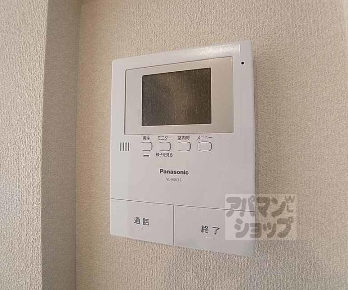 【シャーメゾン　ラルーチェ】間取