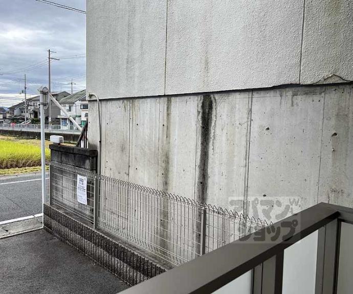 【シャーメゾン ラルーチェ】間取