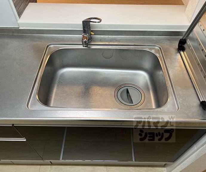 【シャーメゾン ラルーチェ】間取