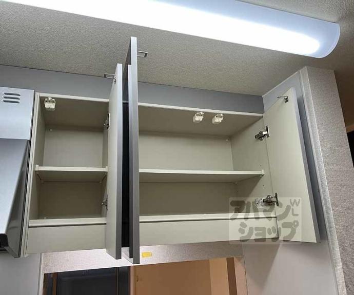 【シャーメゾン ラルーチェ】間取