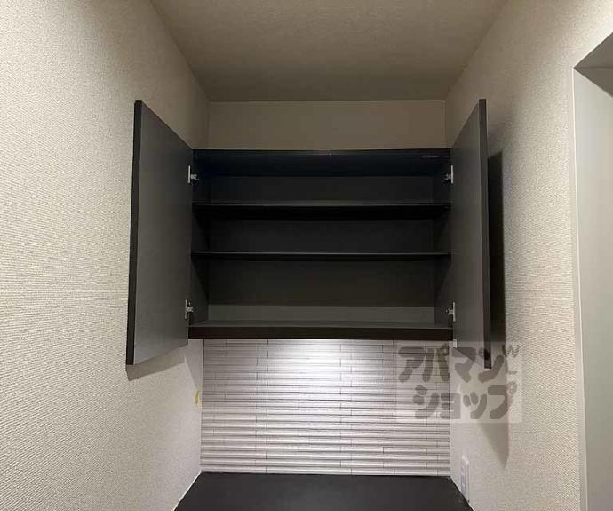 【シャーメゾン ラルーチェ】間取