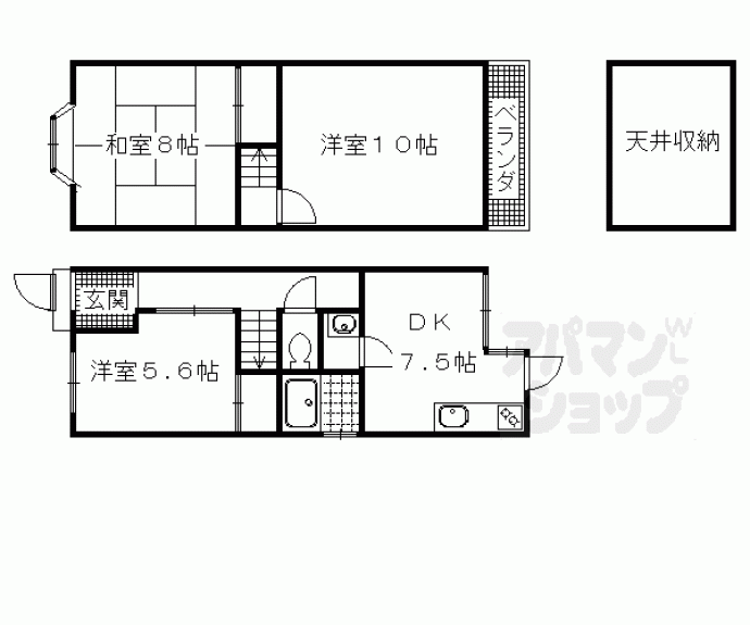【馬場見場走り貸家４－２３】間取