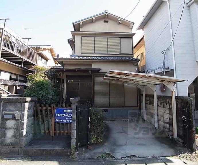 【桂坤町貸家32-9】間取