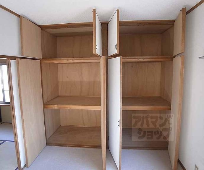 【桂坤町貸家32-9】間取