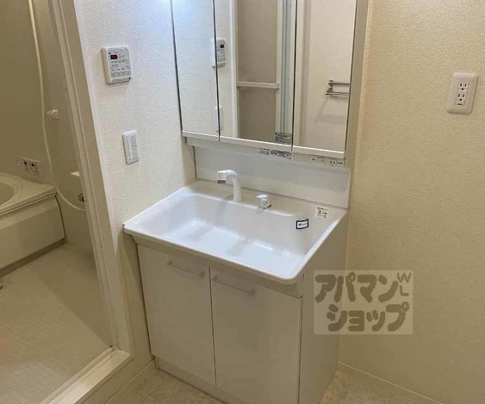 【サンライズいのうち？】間取