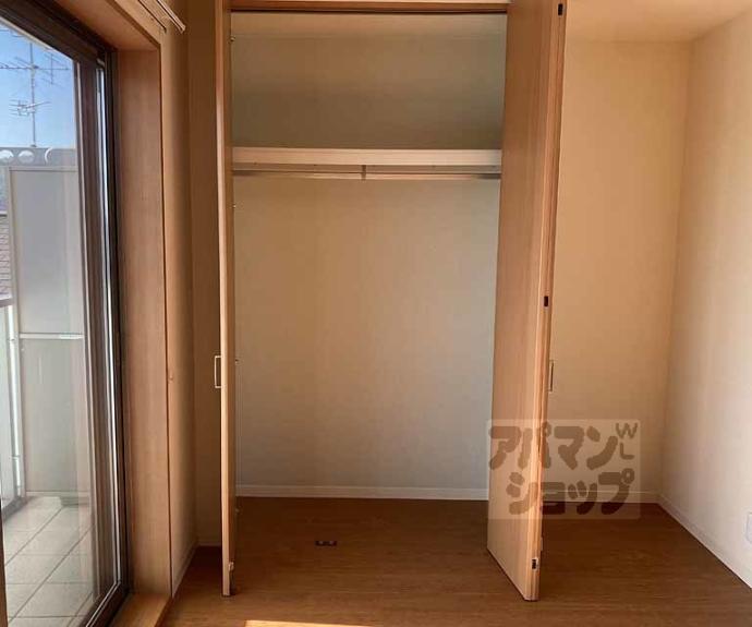 【サンライズいのうち？】間取