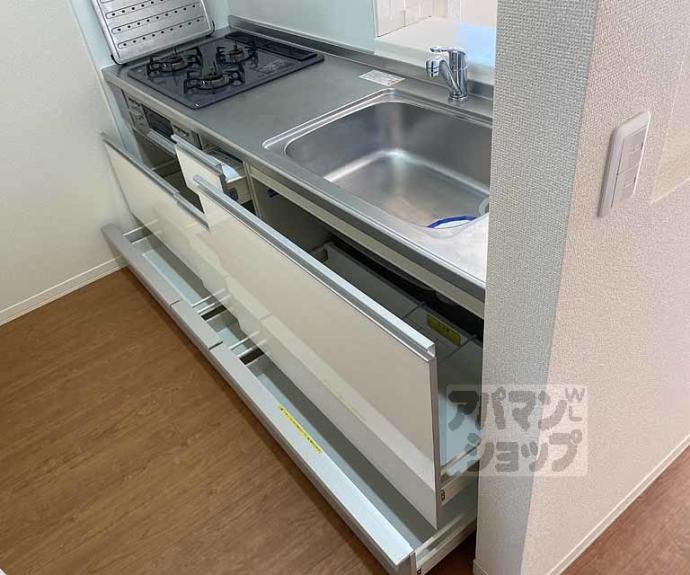 【サンライズいのうち？】間取