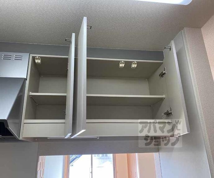 【サンライズいのうち？】間取