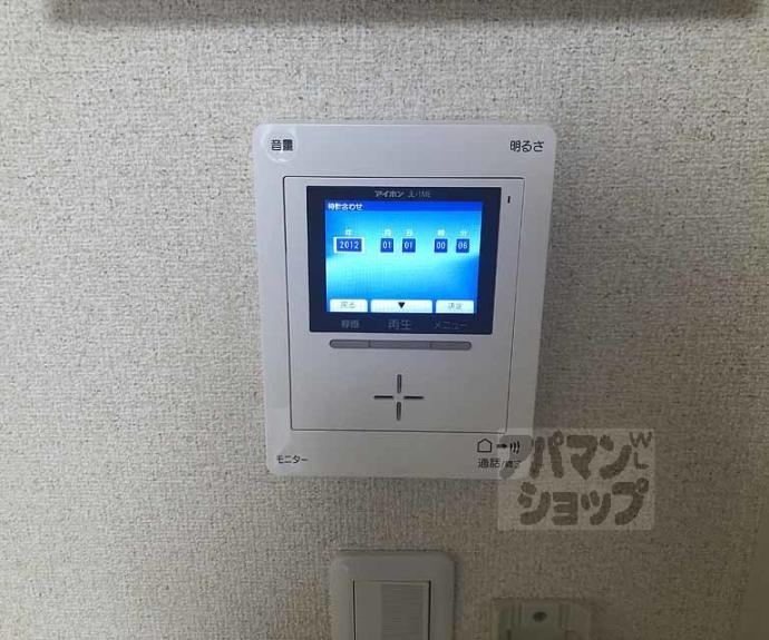 【レオネクスト西山天王山】間取