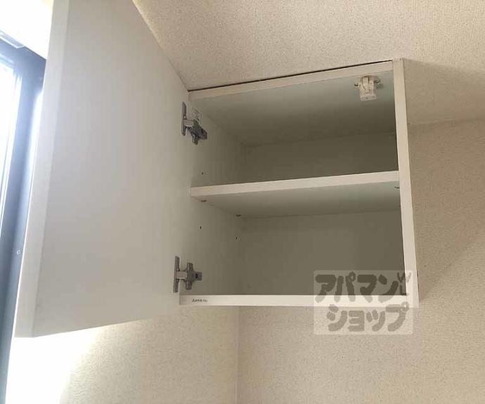 【レオネクスト西山天王山】間取