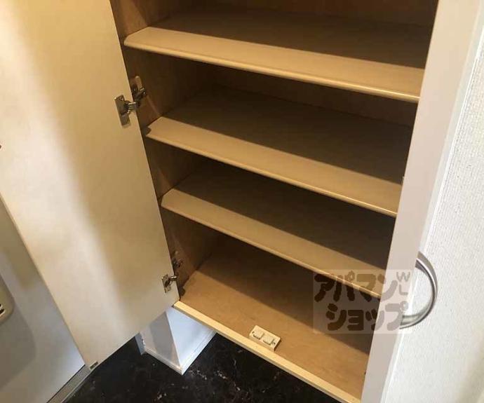 【レオネクスト西山天王山】間取