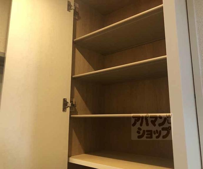 【レオネクスト西山天王山】間取