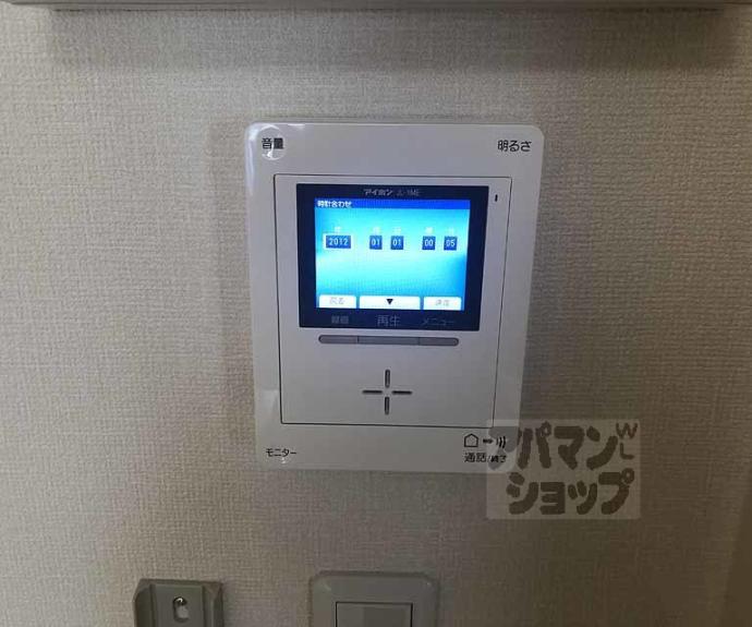 【レオネクスト西山天王山】間取