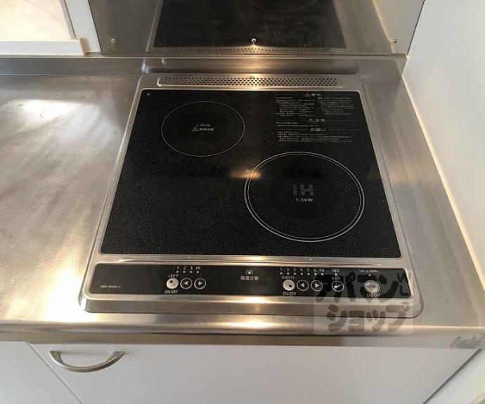 【レオネクスト西山天王山】間取