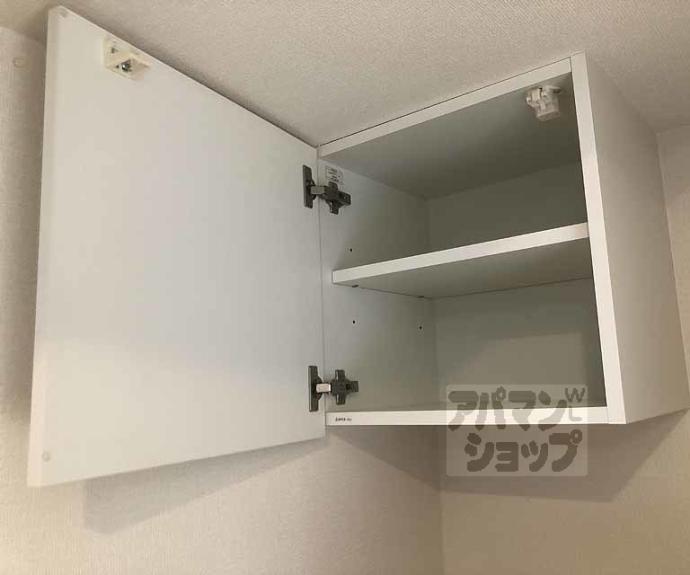 【レオネクスト西山天王山】間取