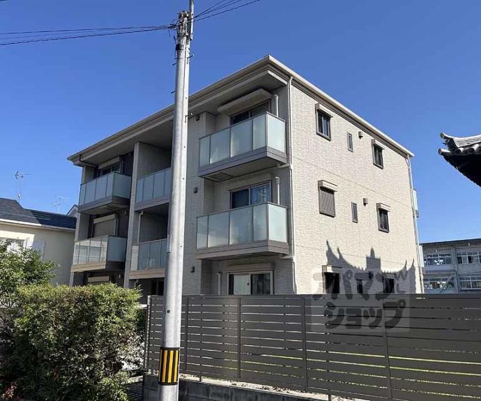 【シャーメゾン西向日】間取