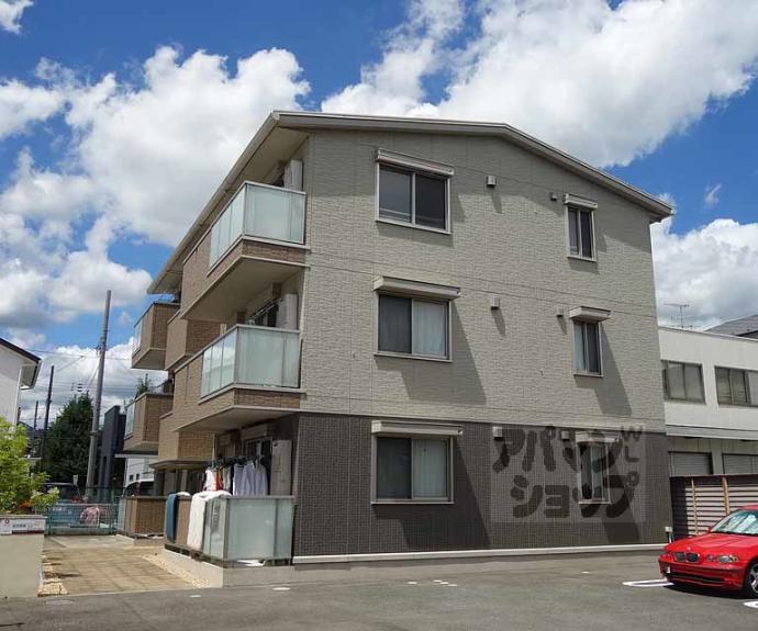 【アビタシオン桂川】間取