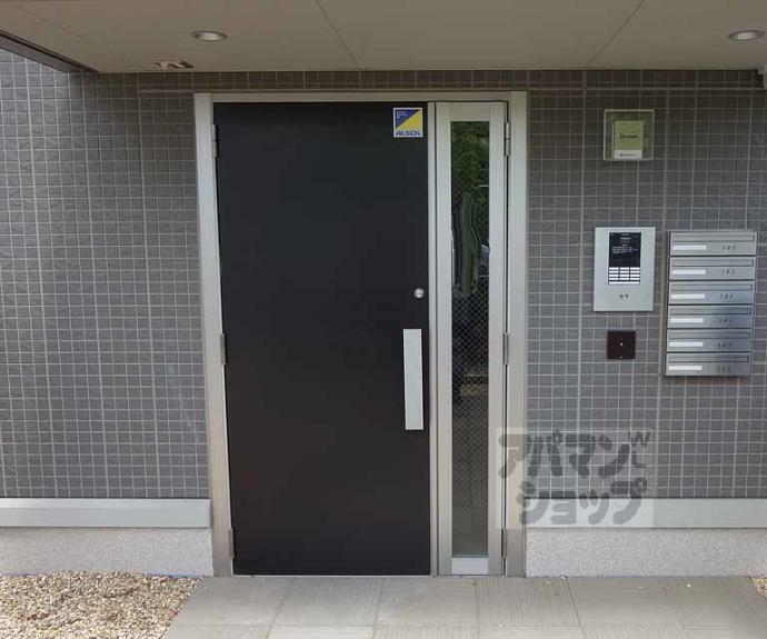 【アビタシオン桂川】間取