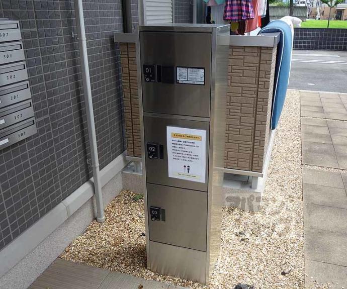 【アビタシオン桂川】間取