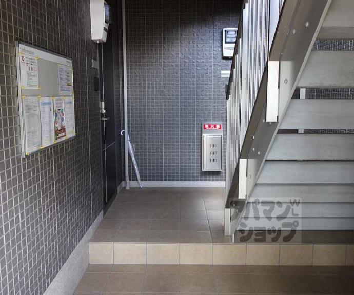 【アビタシオン桂川】間取