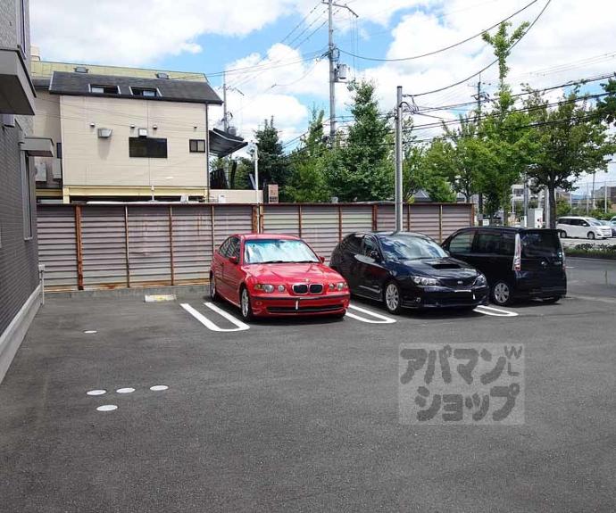 【アビタシオン桂川】間取