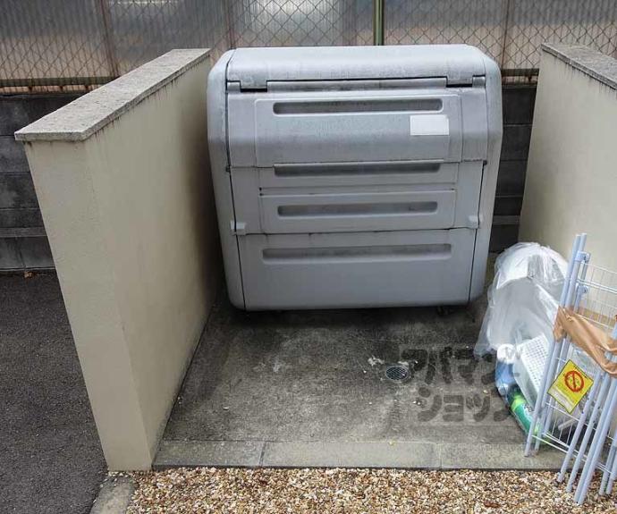 【アビタシオン桂川】間取