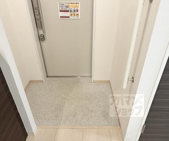 【ソフィア】間取