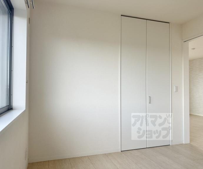 【ソフィア】間取