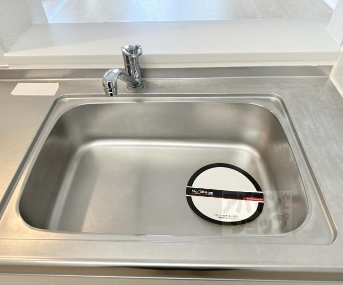 【ソフィア】間取