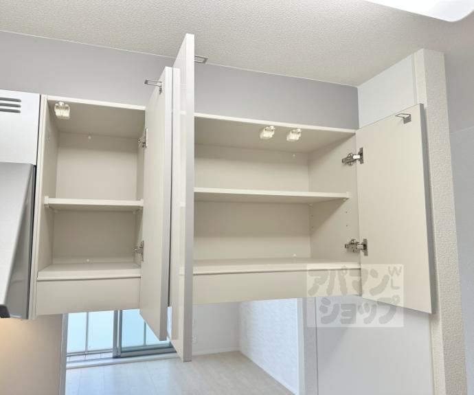 【ソフィア】間取