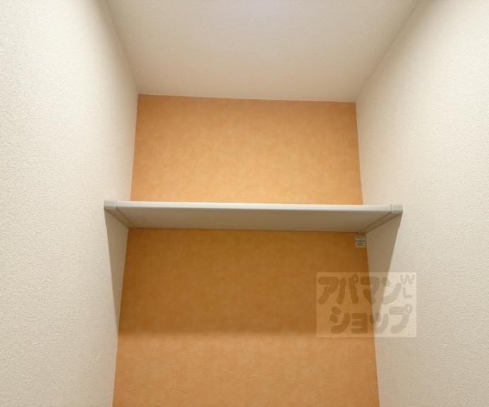 【ソフィア】間取