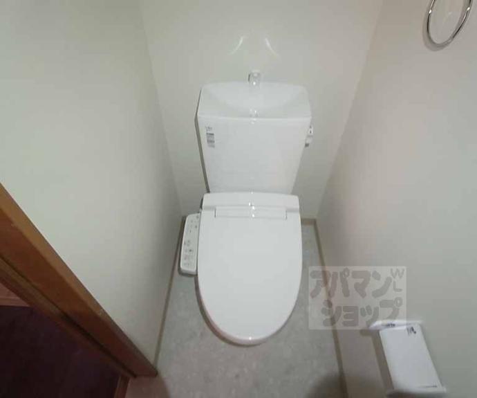 【デファーンドル長岡京】間取