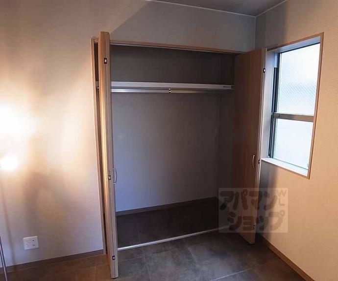 【デファーンドル長岡京】間取