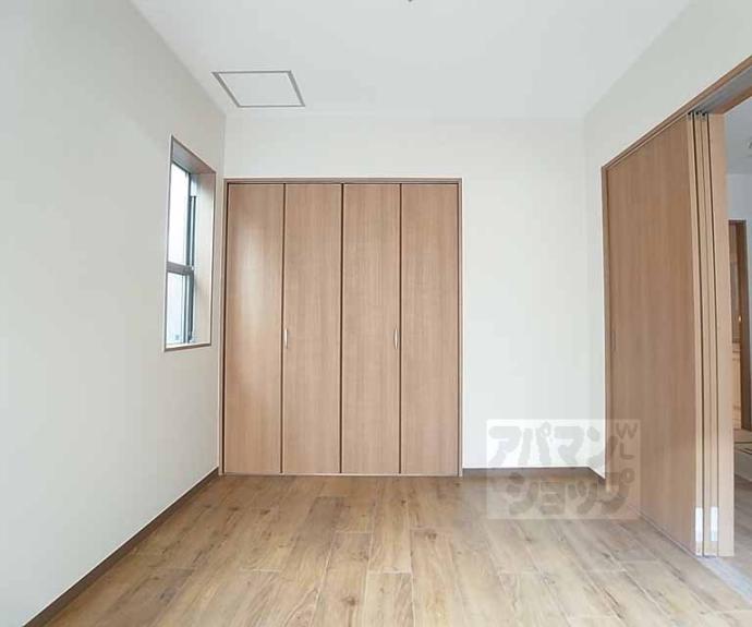 【デファーンドル長岡京】間取