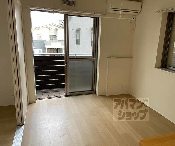 【エルメゾン洛西口】間取