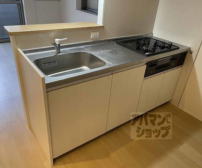 【エルメゾン洛西口】間取