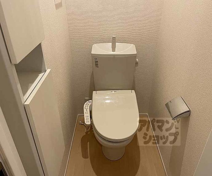 【エルメゾン洛西口】間取