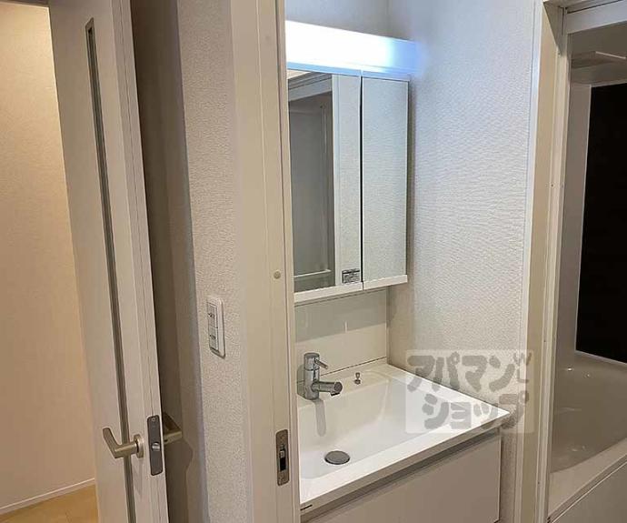 【エルメゾン洛西口】間取