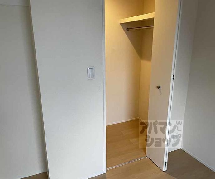 【エルメゾン洛西口】間取