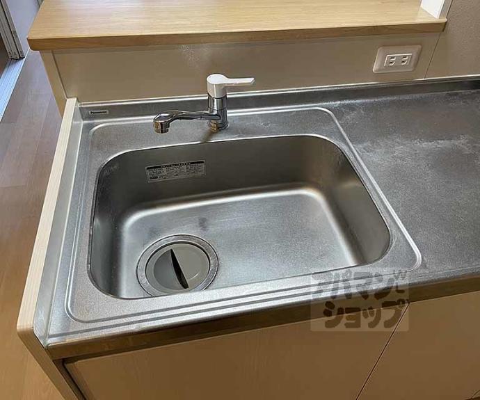 【エルメゾン洛西口】間取