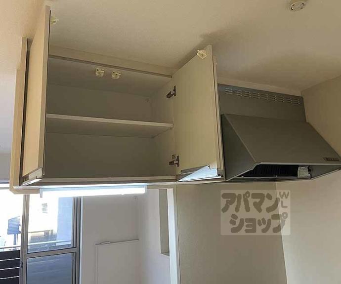 【エルメゾン洛西口】間取