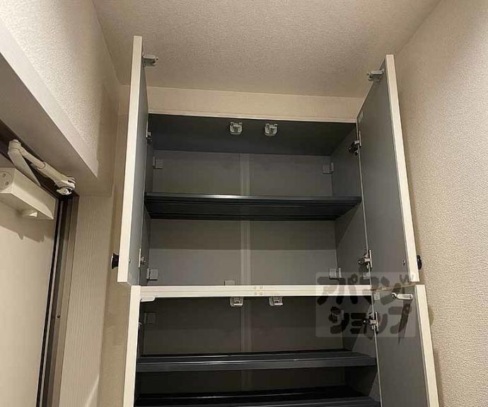 【エルメゾン洛西口】間取