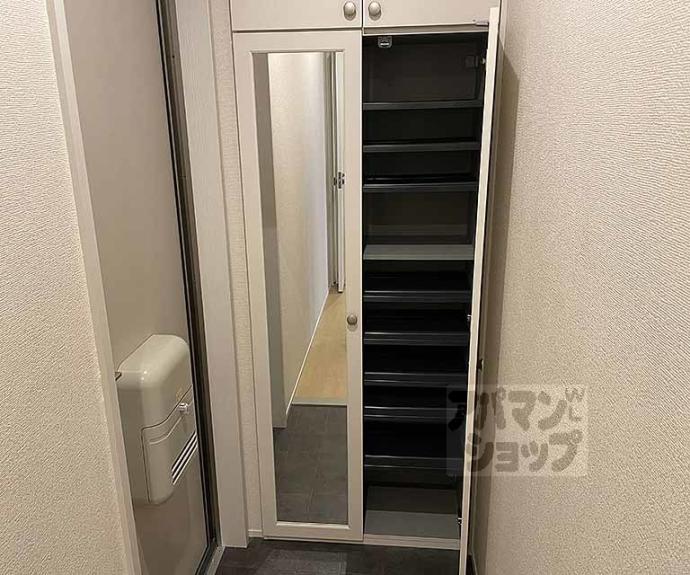 【エルメゾン洛西口】間取