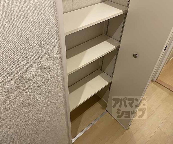 【エルメゾン洛西口】間取