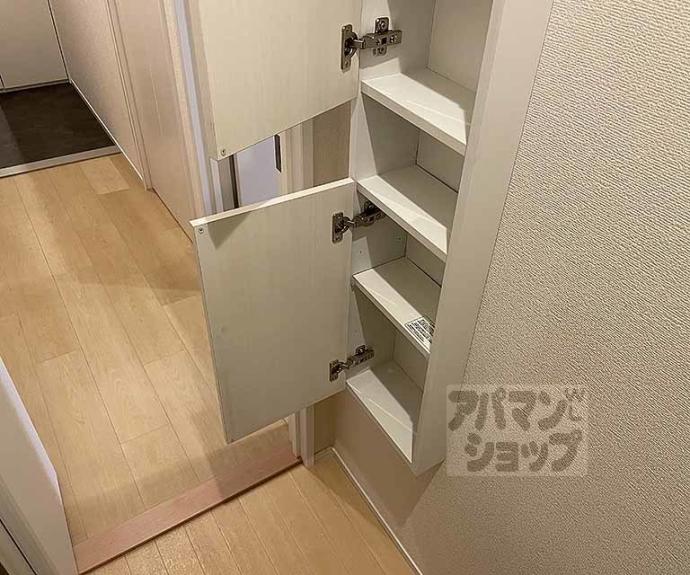 【エルメゾン洛西口】間取